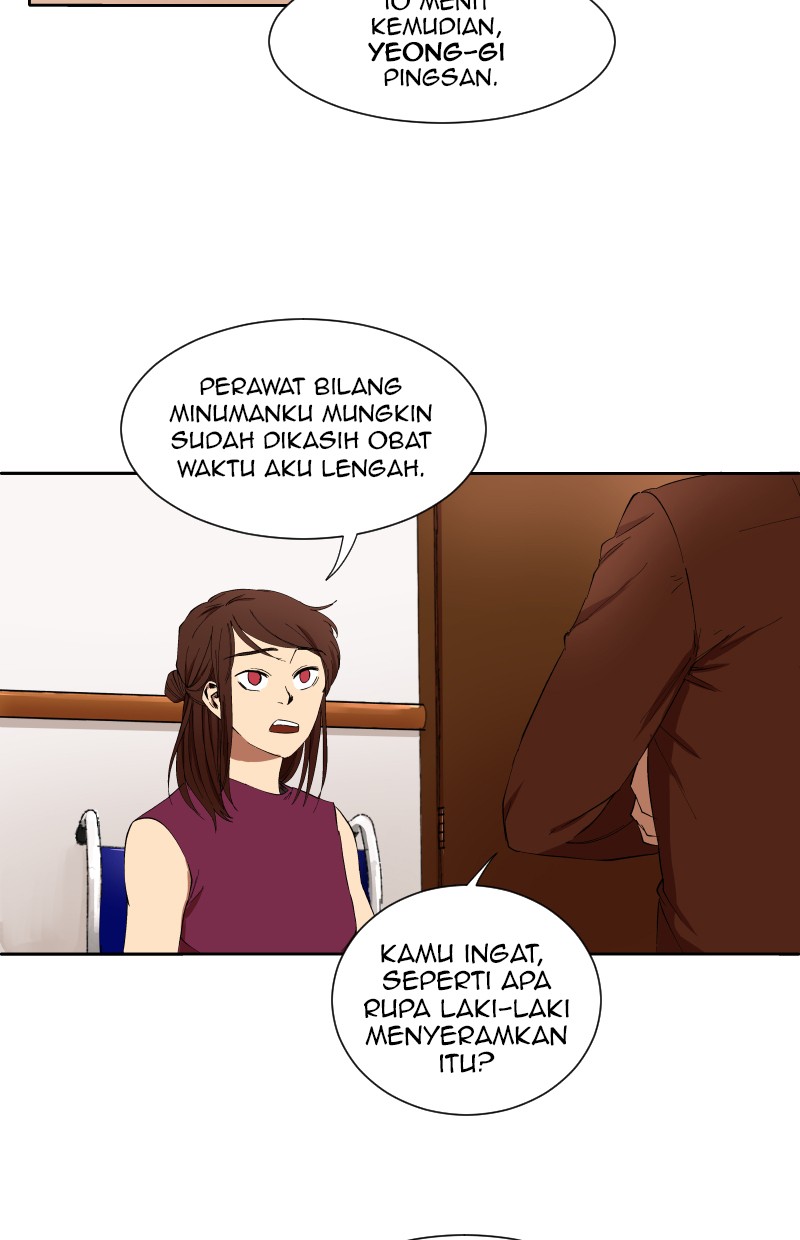 I Love Yoo Chapter 8 - halaman 47