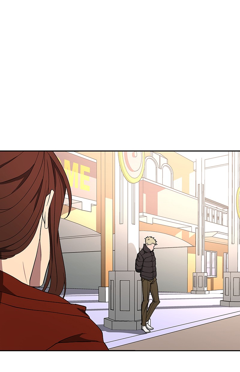 I Love Yoo Chapter 80 - halaman 7