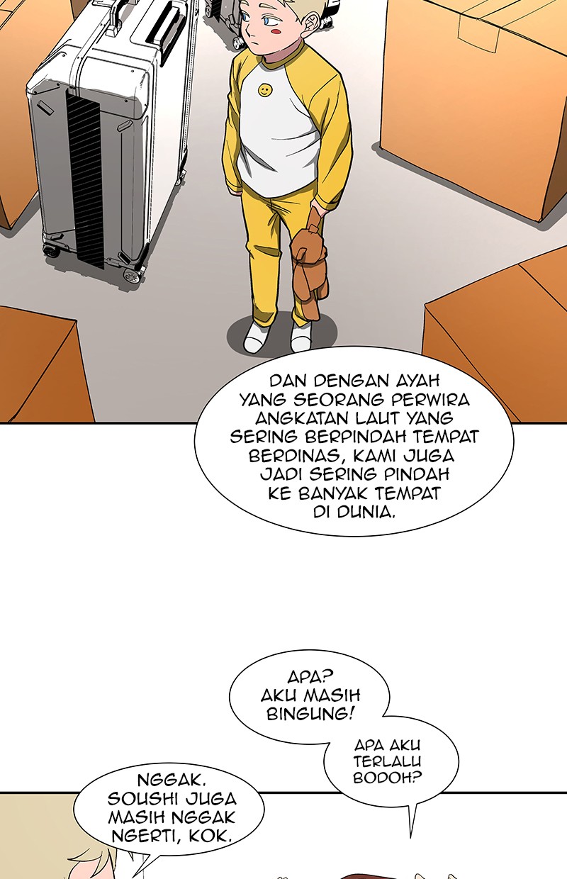 I Love Yoo Chapter 80 - halaman 77