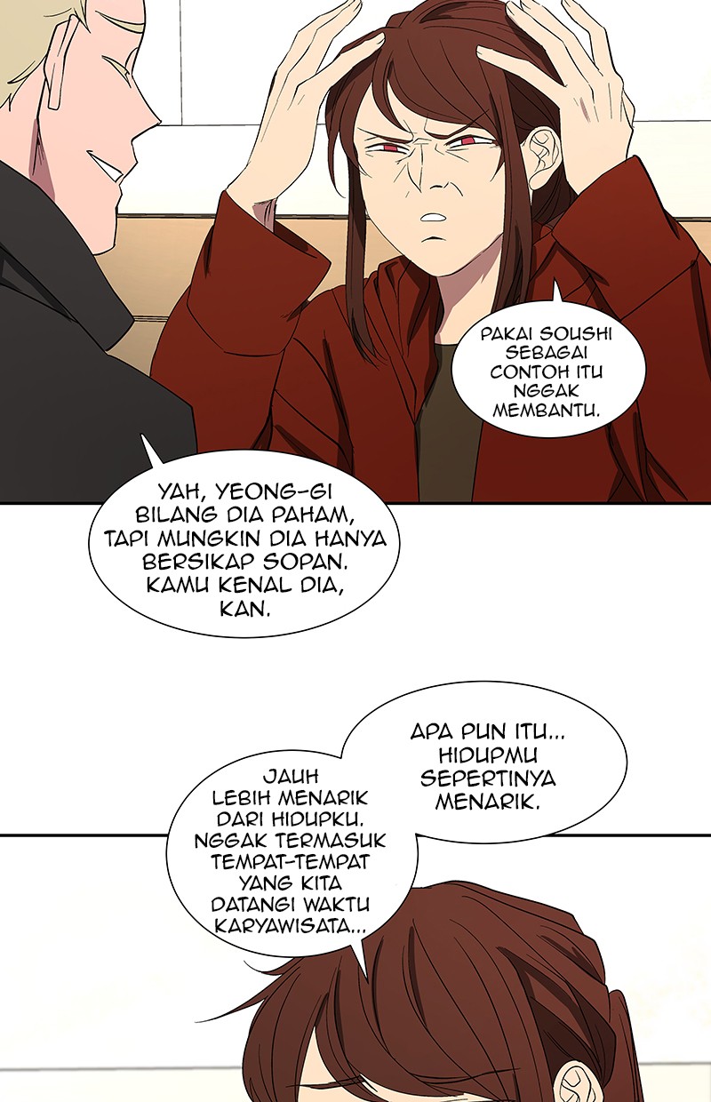 I Love Yoo Chapter 80 - halaman 78