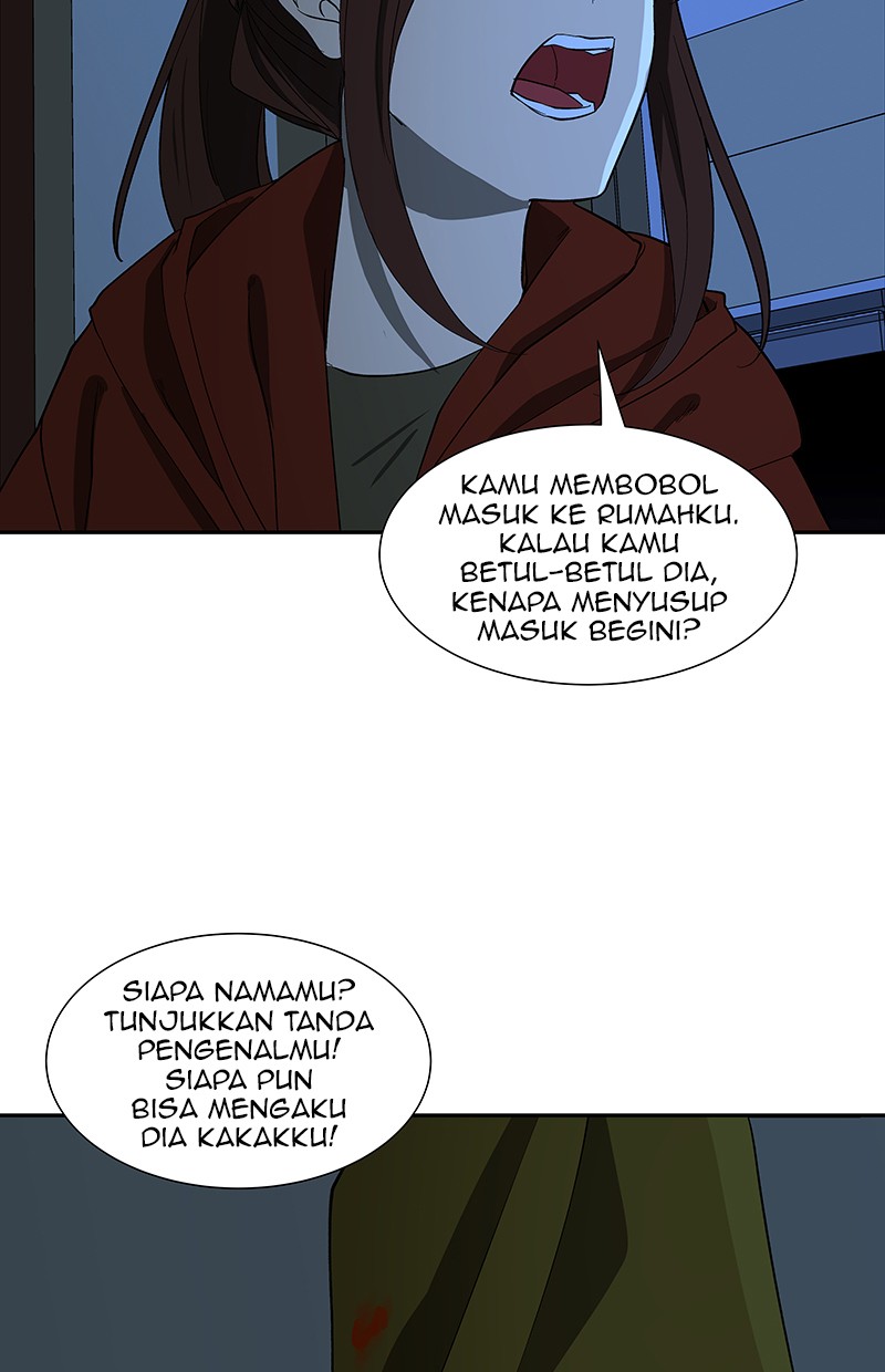 I Love Yoo Chapter 83 - halaman 31