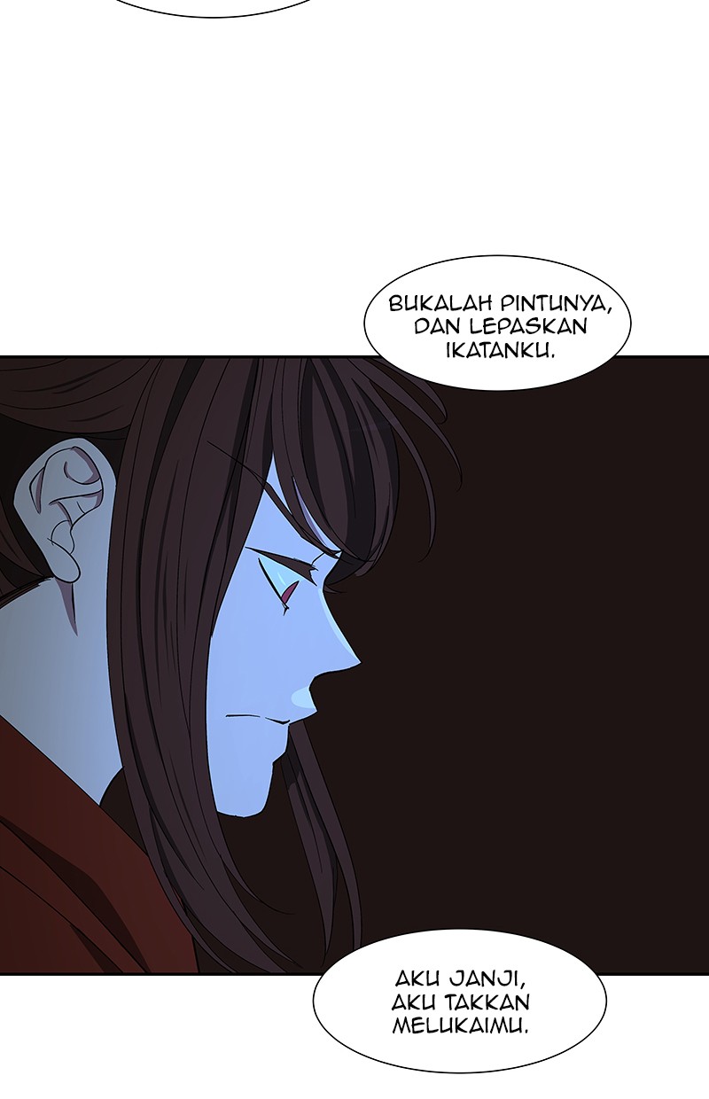 I Love Yoo Chapter 84 - halaman 12