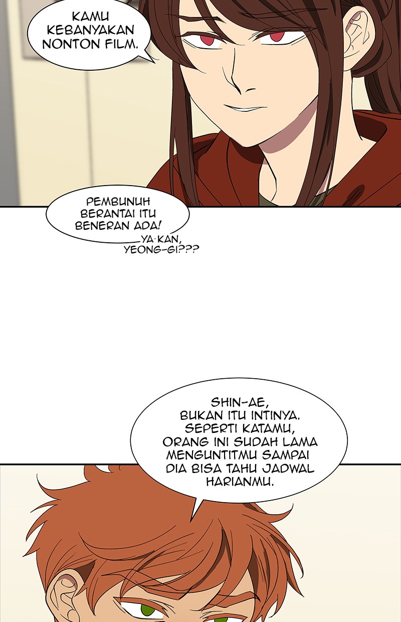 I Love Yoo Chapter 85 - halaman 45