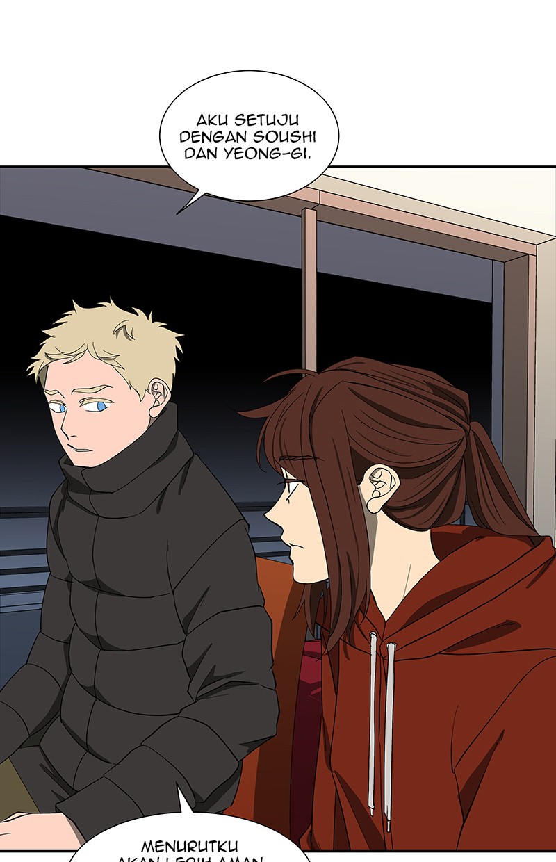 I Love Yoo Chapter 85 - halaman 49