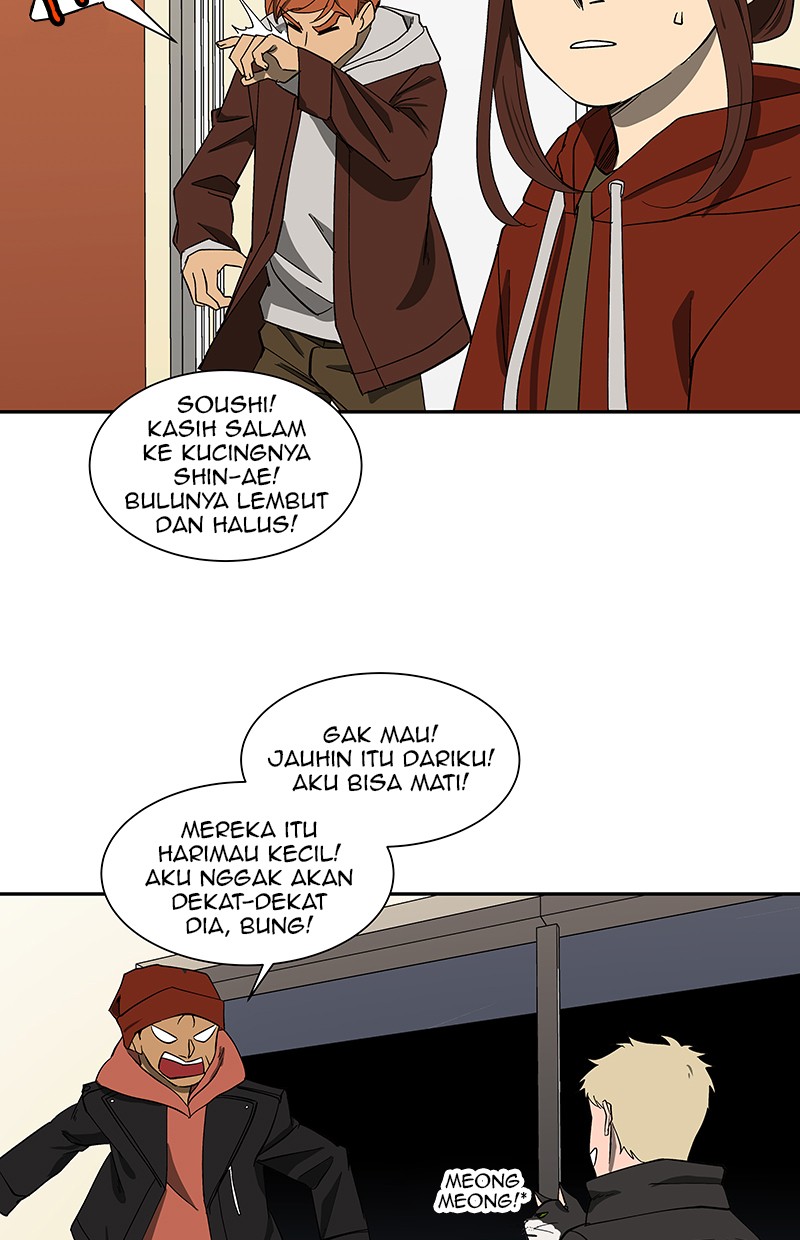 I Love Yoo Chapter 85 - halaman 77