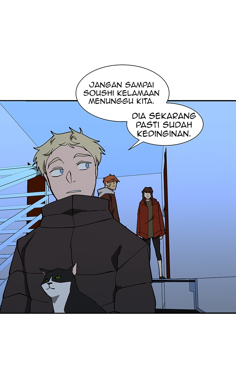 I Love Yoo Chapter 86 - halaman 7
