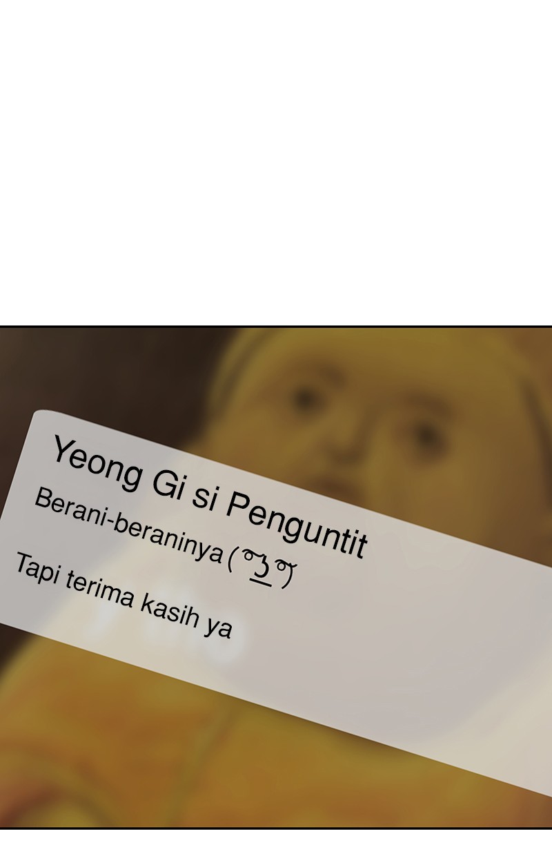 I Love Yoo Chapter 86 - halaman 70