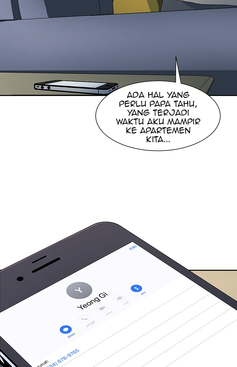 I Love Yoo Chapter 86 - halaman 77