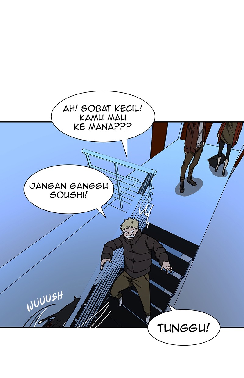 I Love Yoo Chapter 86 - halaman 8