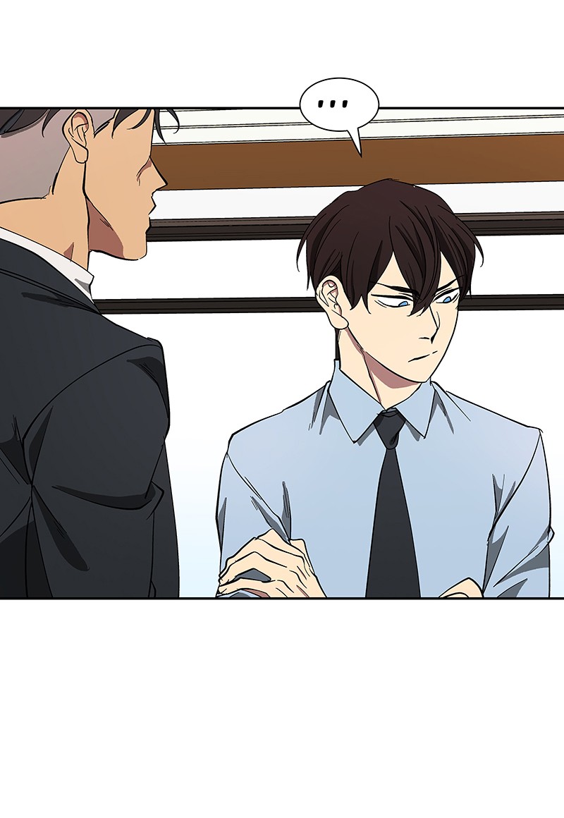 I Love Yoo Chapter 87 - halaman 49