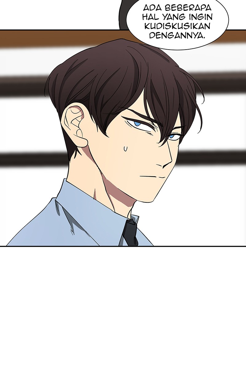 I Love Yoo Chapter 87 - halaman 54