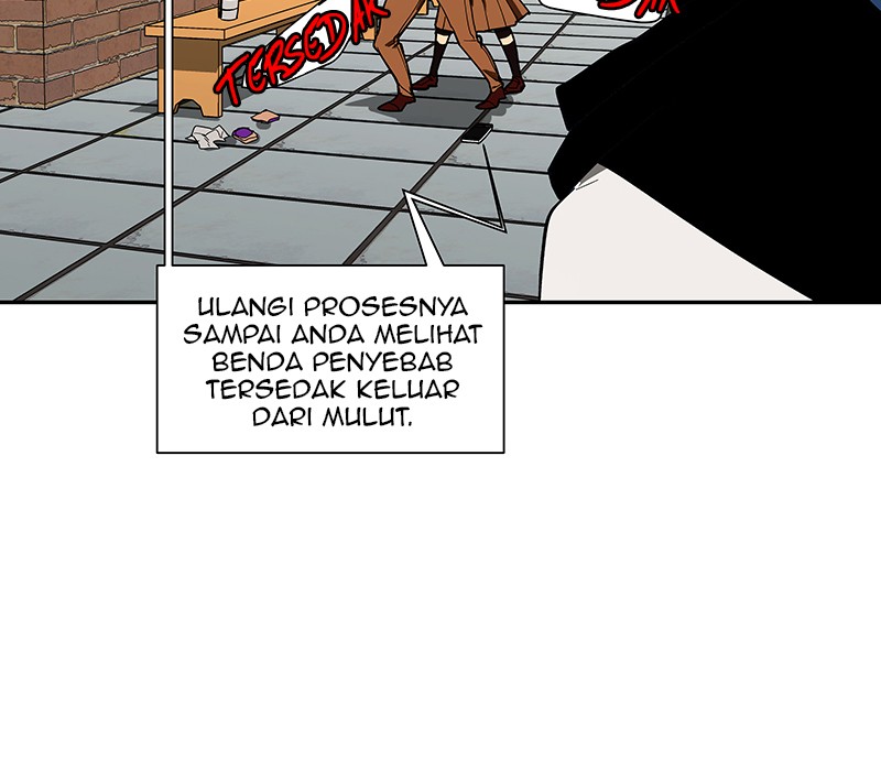 I Love Yoo Chapter 88 - halaman 24