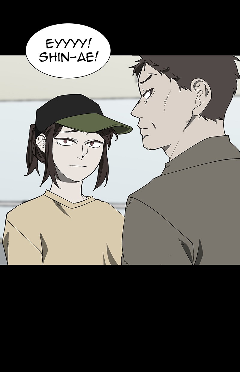 I Love Yoo Chapter 88 - halaman 7