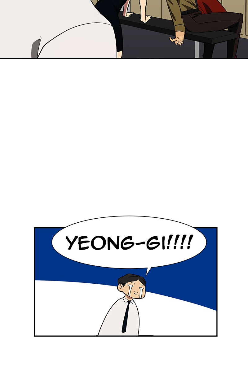 I Love Yoo Chapter 88 - halaman 70