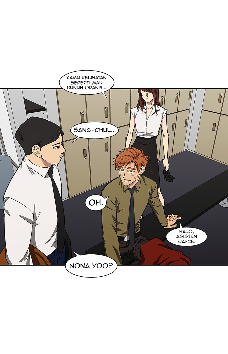 I Love Yoo Chapter 88 - halaman 71