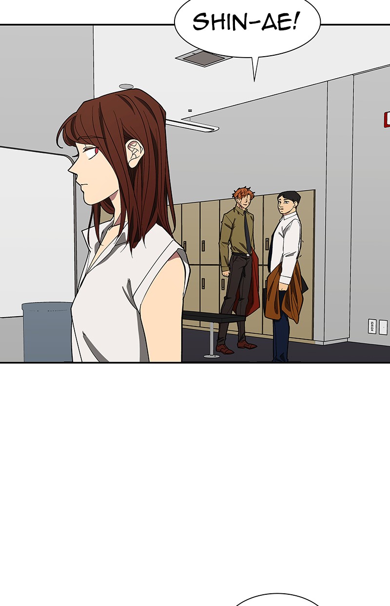I Love Yoo Chapter 88 - halaman 76