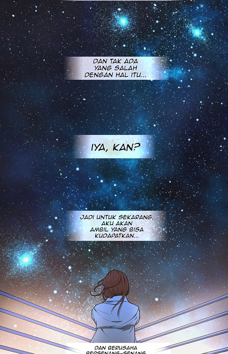 I Love Yoo Chapter 89.5 - halaman 50