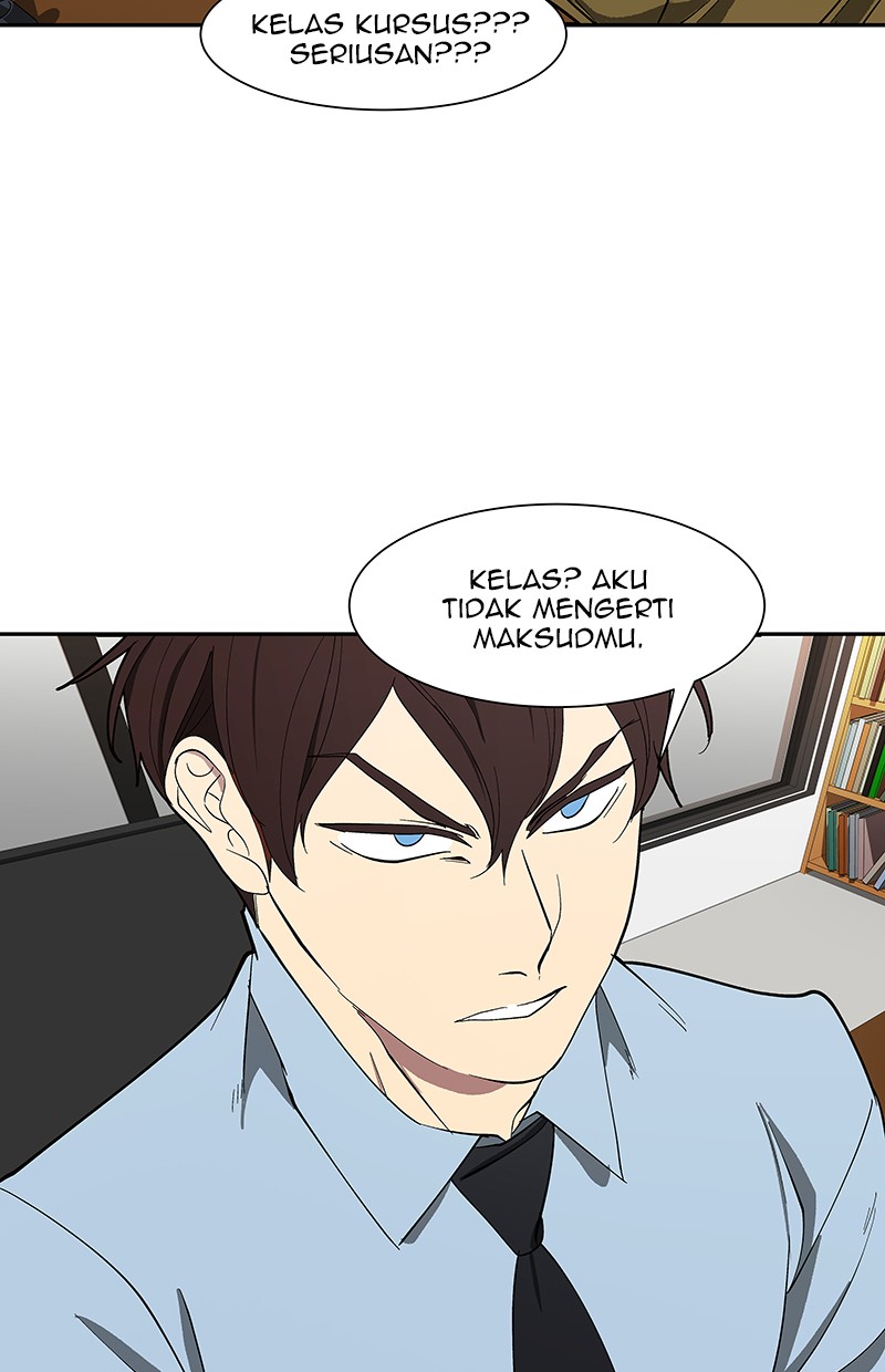 I Love Yoo Chapter 89 - halaman 80