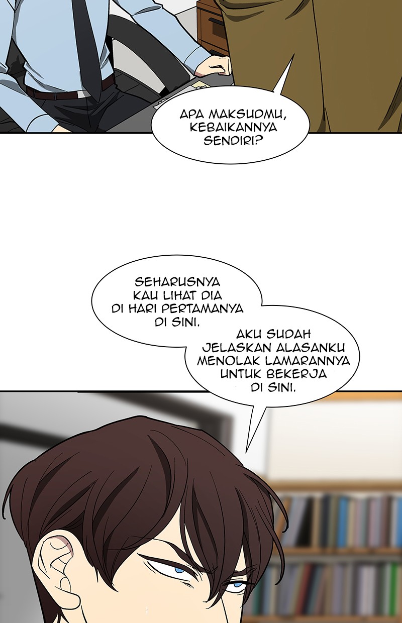 I Love Yoo Chapter 89 - halaman 82