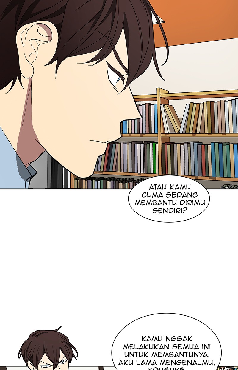 I Love Yoo Chapter 89 - halaman 91