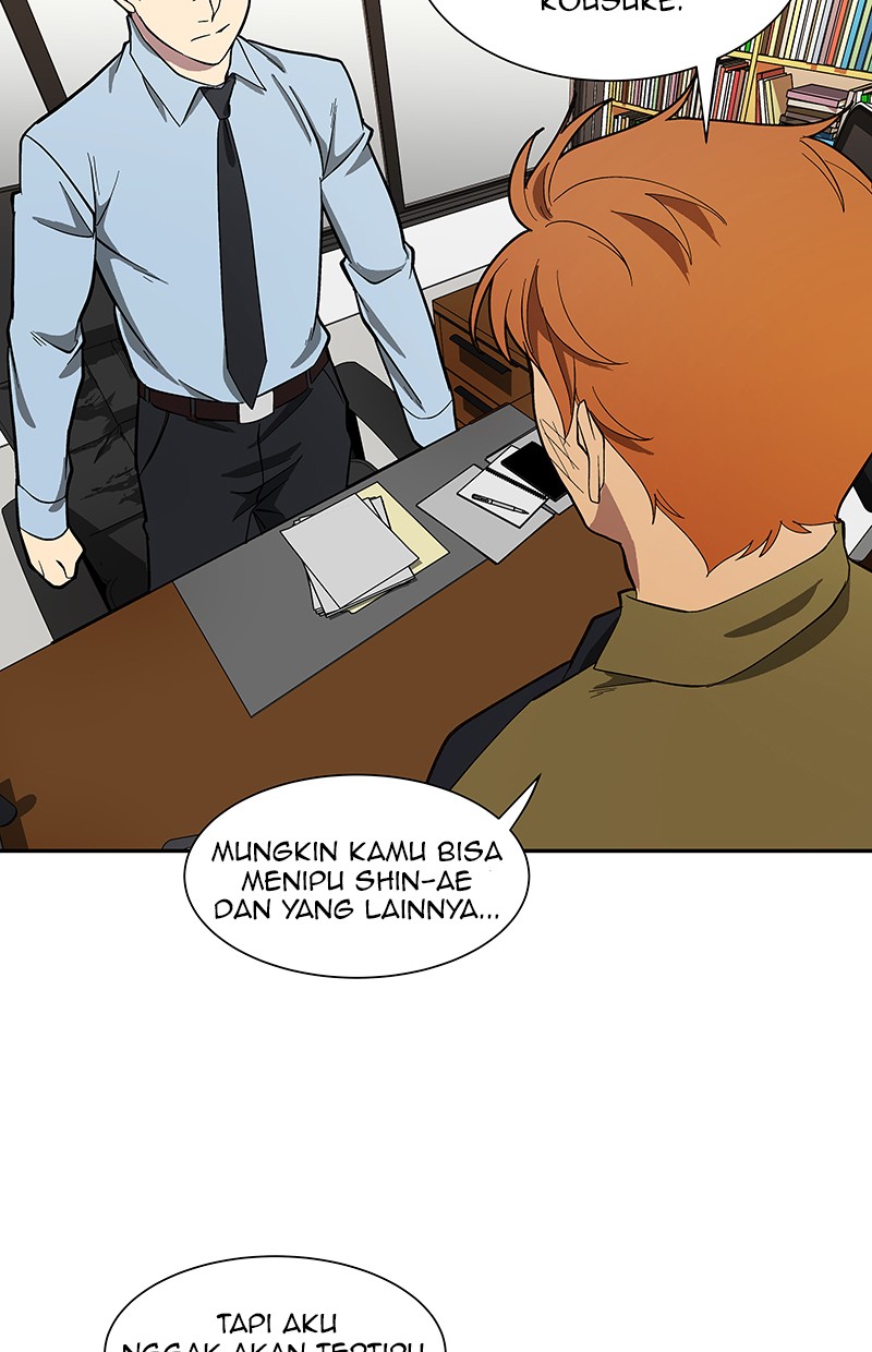 I Love Yoo Chapter 89 - halaman 92