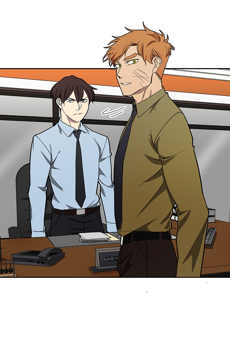 I Love Yoo Chapter 89 - halaman 95