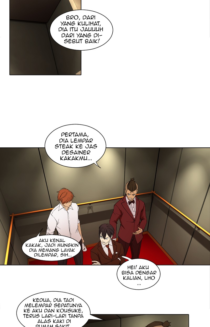 I Love Yoo Chapter 9 - halaman 70