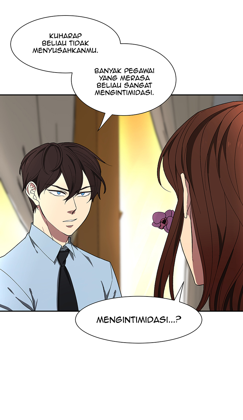 I Love Yoo Chapter 90 - halaman 17