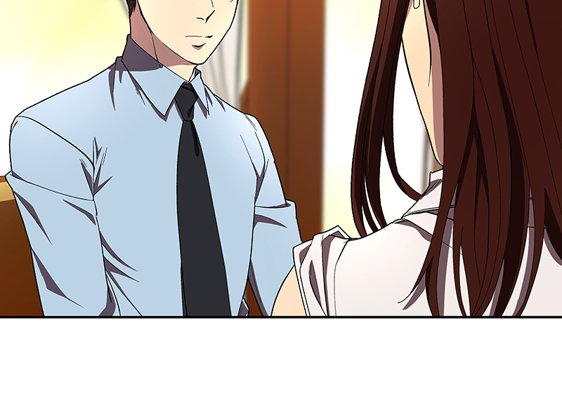 I Love Yoo Chapter 90 - halaman 39
