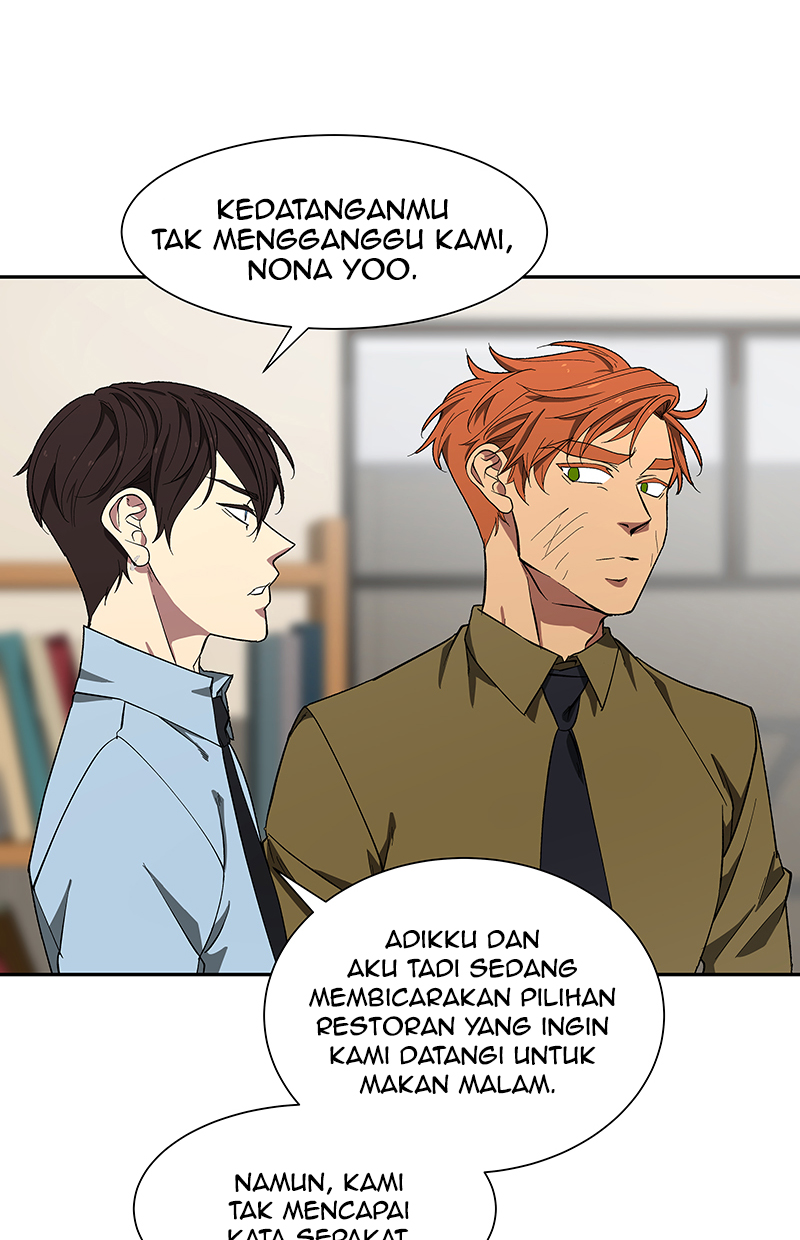 I Love Yoo Chapter 90 - halaman 6