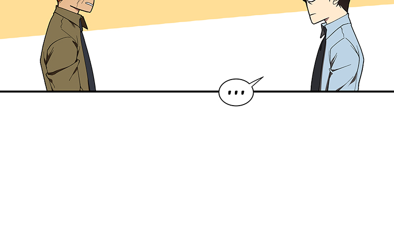 I Love Yoo Chapter 90 - halaman 60