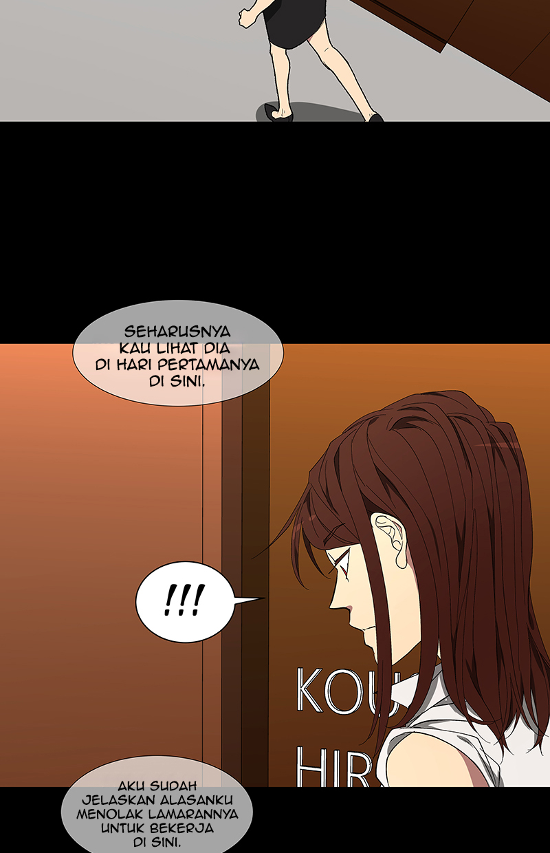 I Love Yoo Chapter 90 - halaman 68