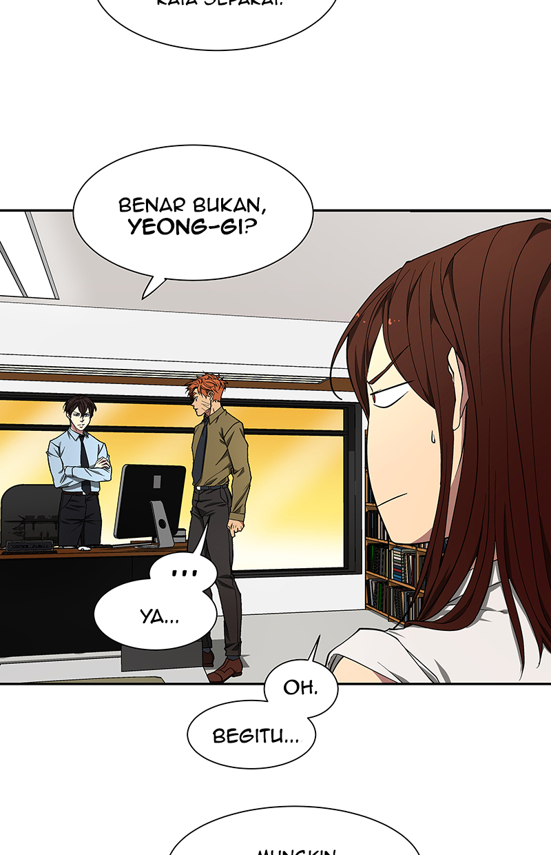 I Love Yoo Chapter 90 - halaman 7