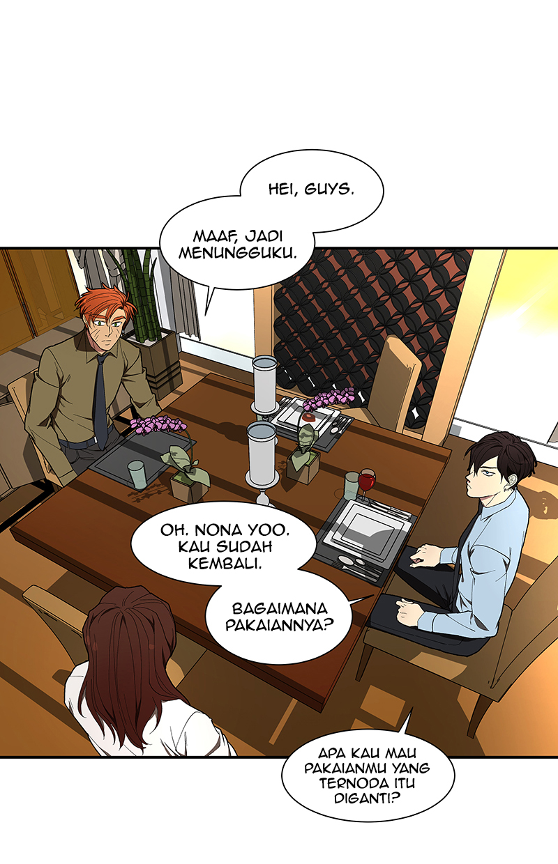I Love Yoo Chapter 90 - halaman 79