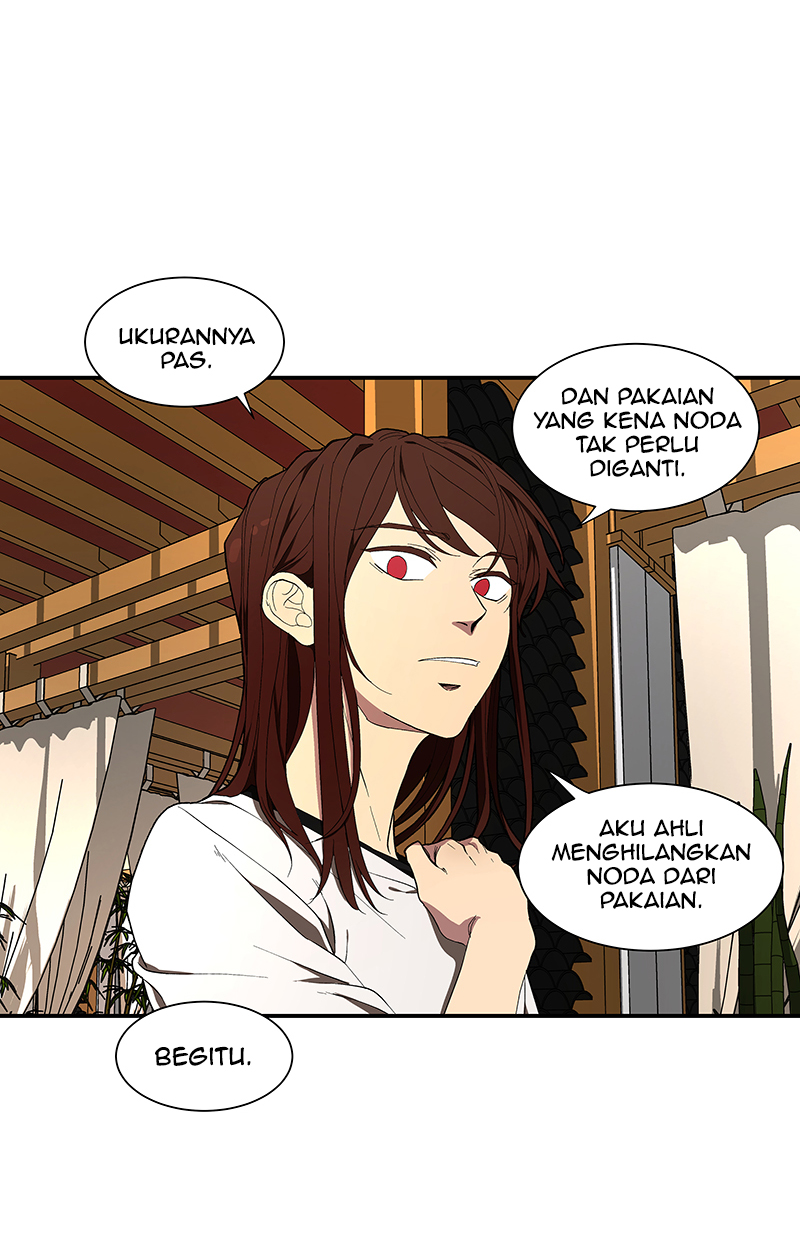 I Love Yoo Chapter 90 - halaman 80