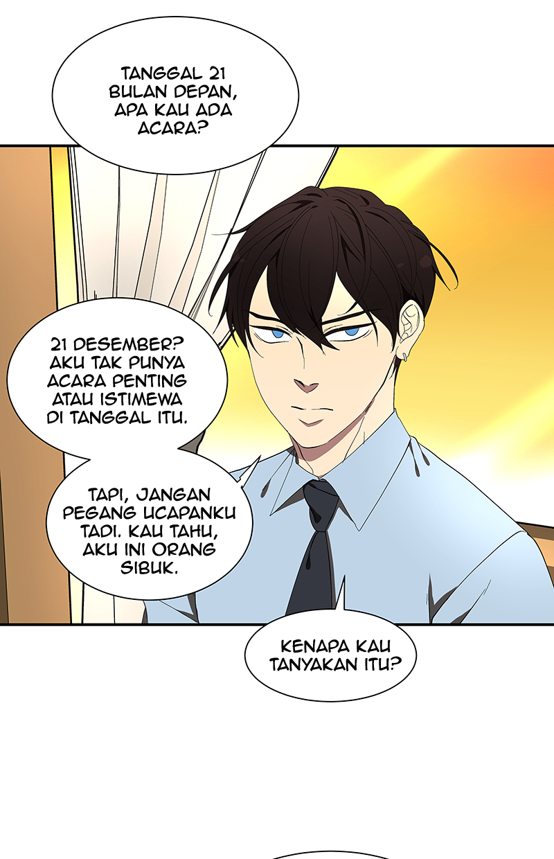 I Love Yoo Chapter 90 - halaman 82