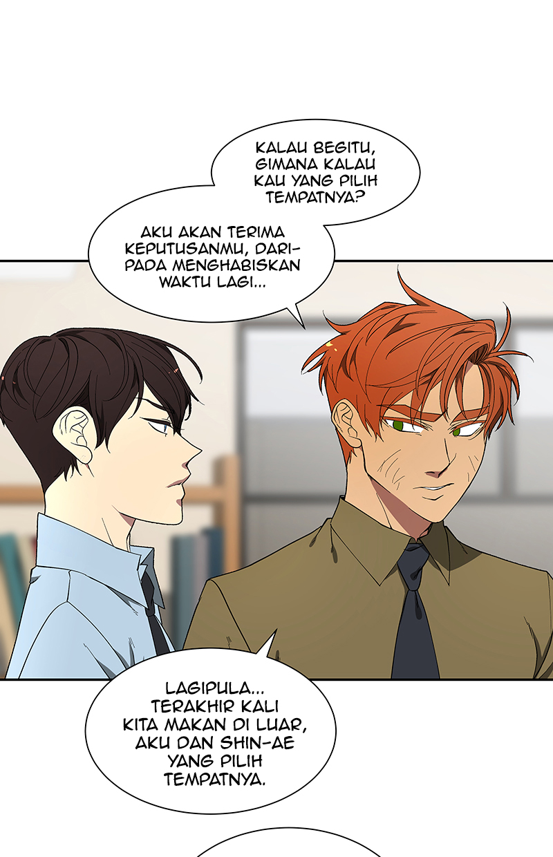 I Love Yoo Chapter 90 - halaman 9