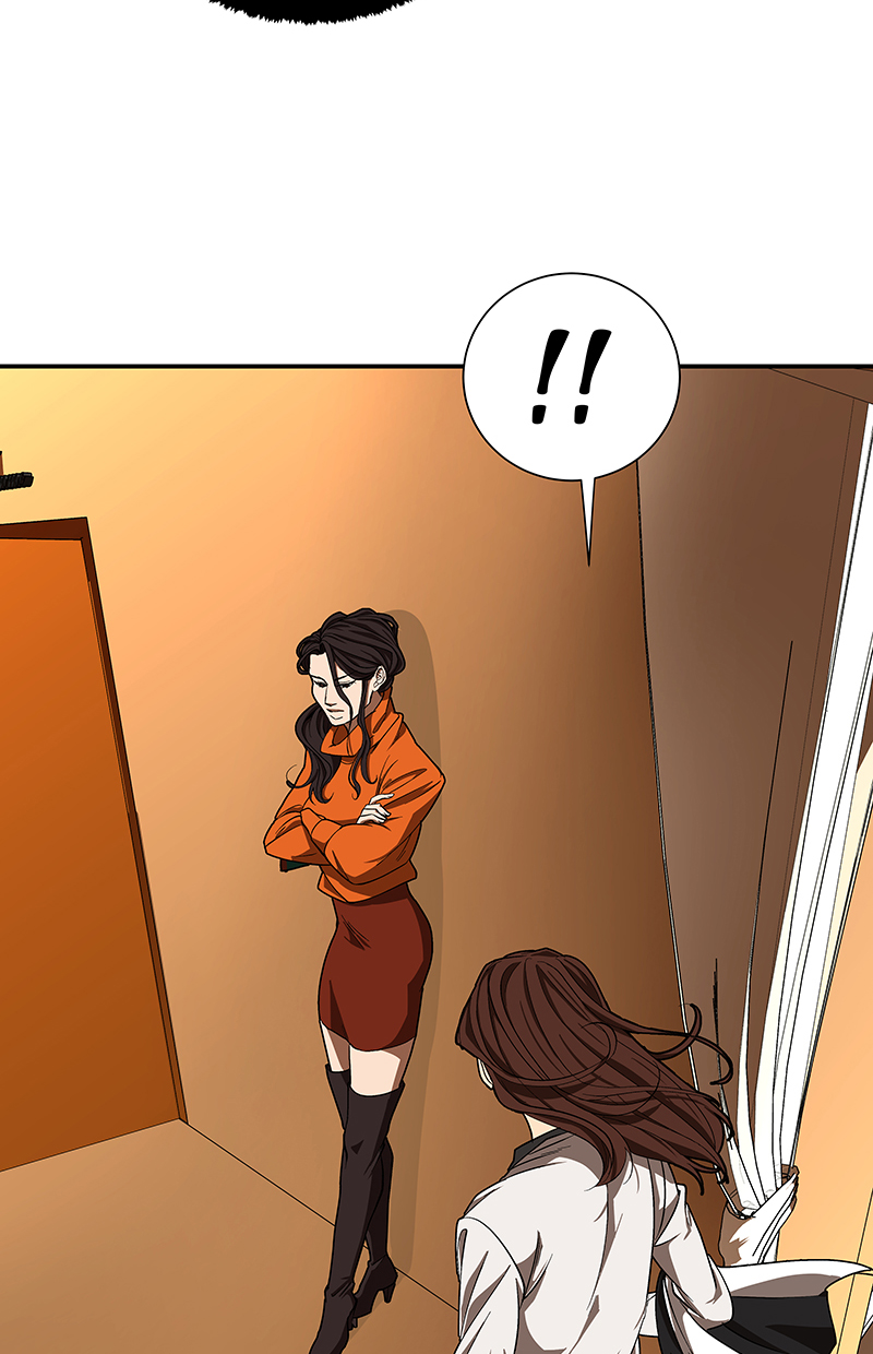 I Love Yoo Chapter 91 - halaman 23