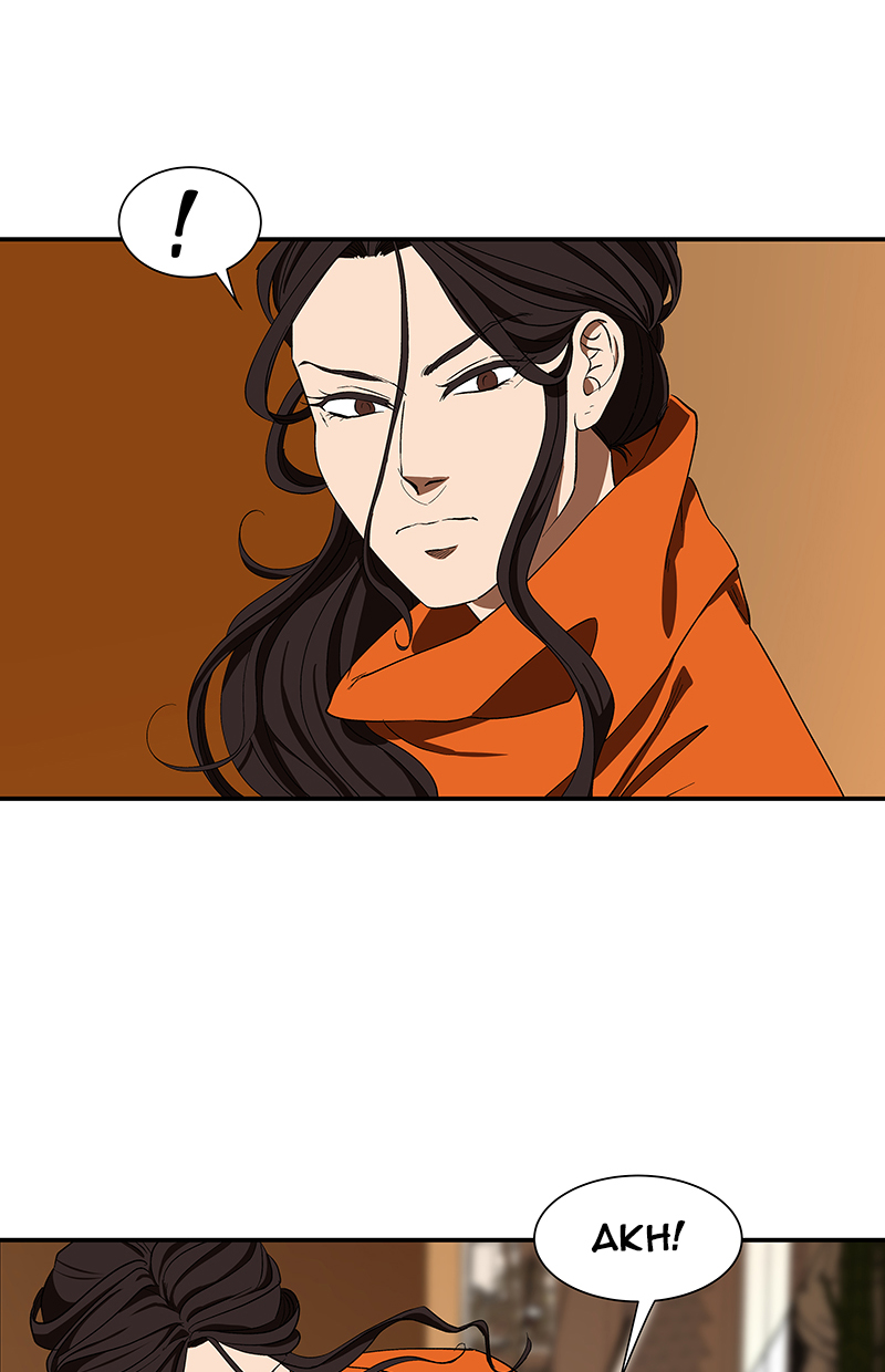 I Love Yoo Chapter 91 - halaman 27