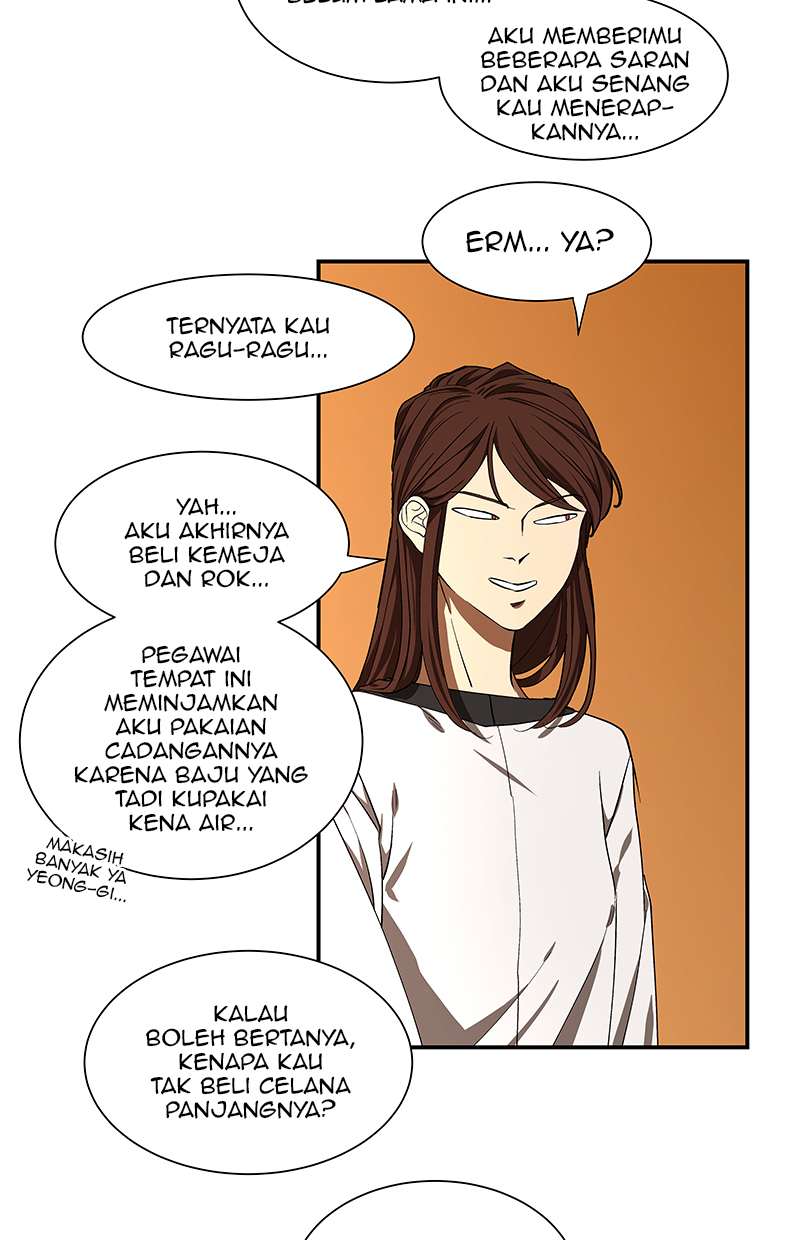 I Love Yoo Chapter 91 - halaman 32