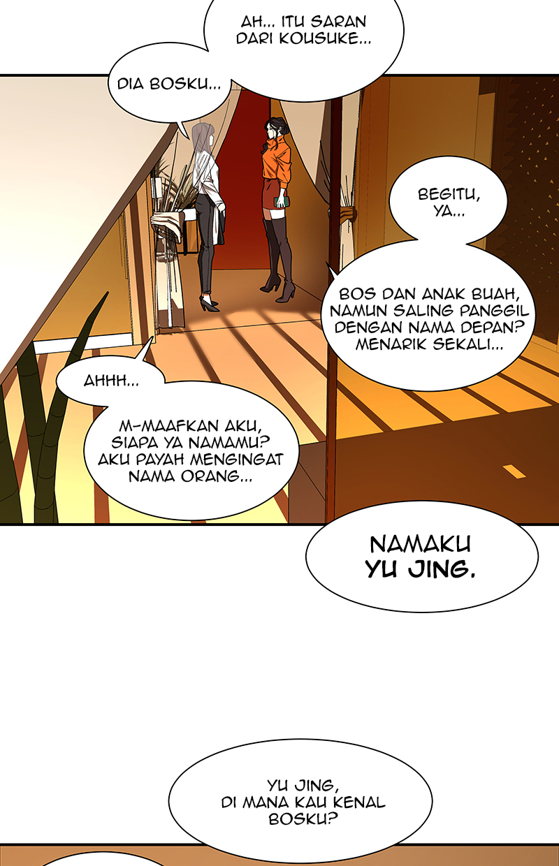 I Love Yoo Chapter 91 - halaman 33