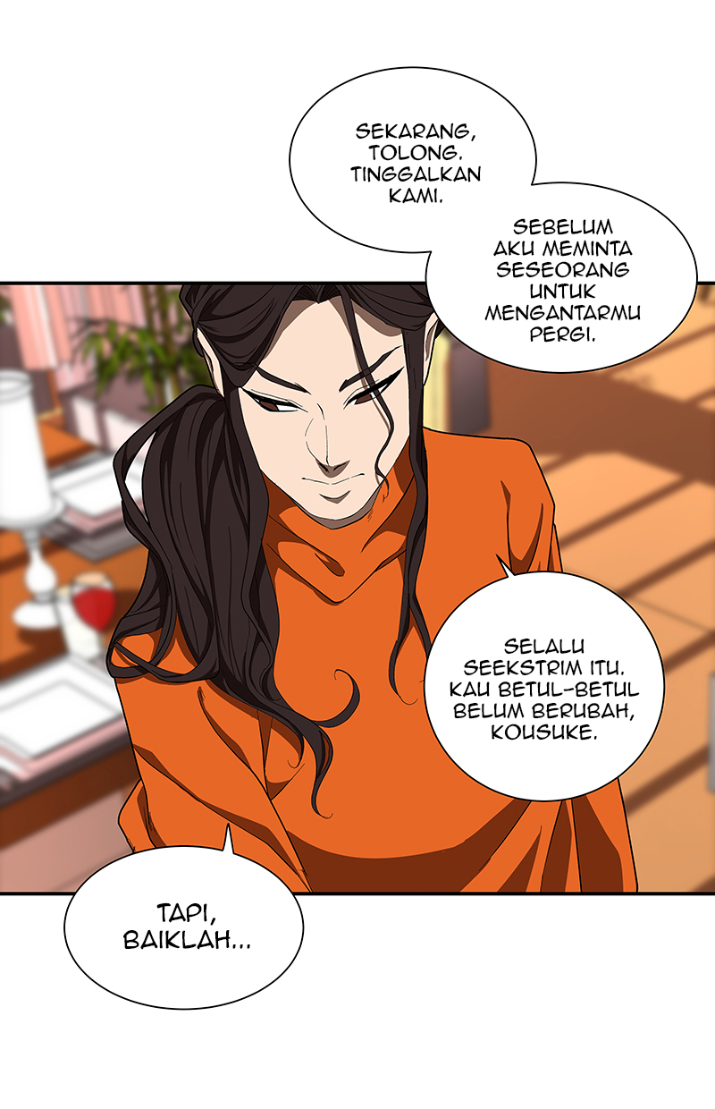 I Love Yoo Chapter 91 - halaman 6