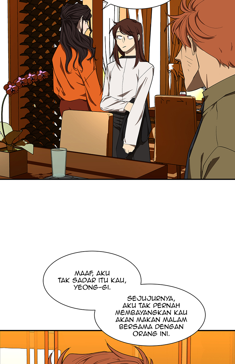 I Love Yoo Chapter 91 - halaman 9