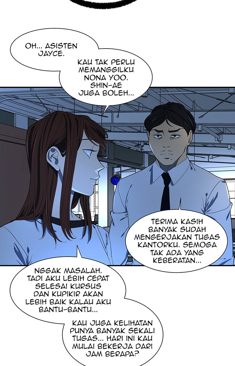 I Love Yoo Chapter 92 - halaman 15