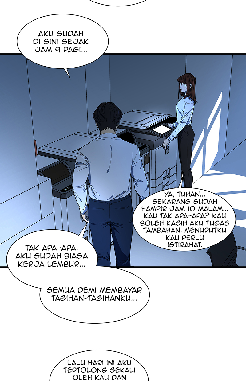 I Love Yoo Chapter 92 - halaman 16