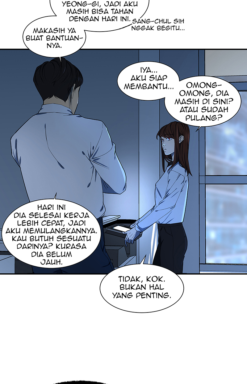 I Love Yoo Chapter 92 - halaman 17