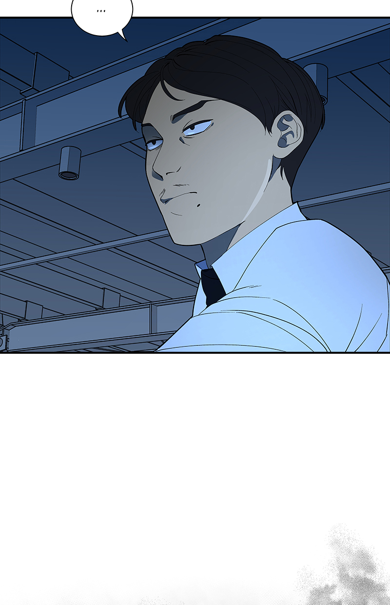 I Love Yoo Chapter 92 - halaman 23