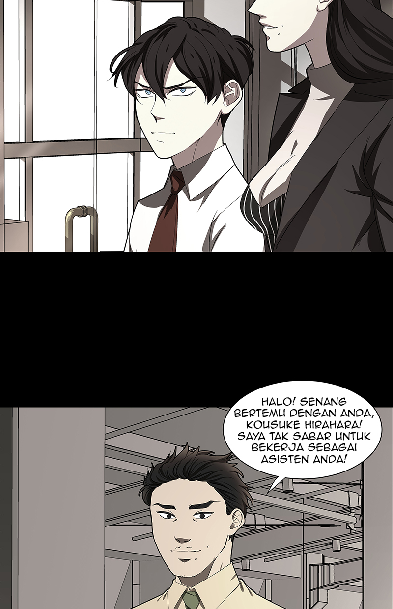 I Love Yoo Chapter 92 - halaman 27