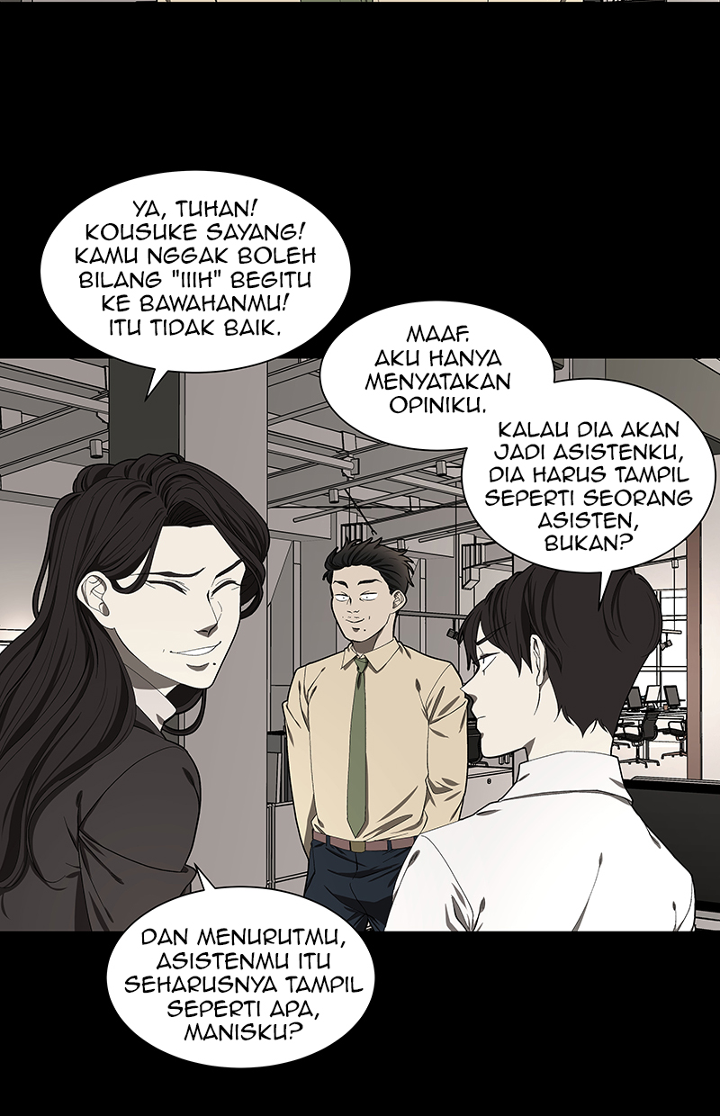 I Love Yoo Chapter 92 - halaman 29