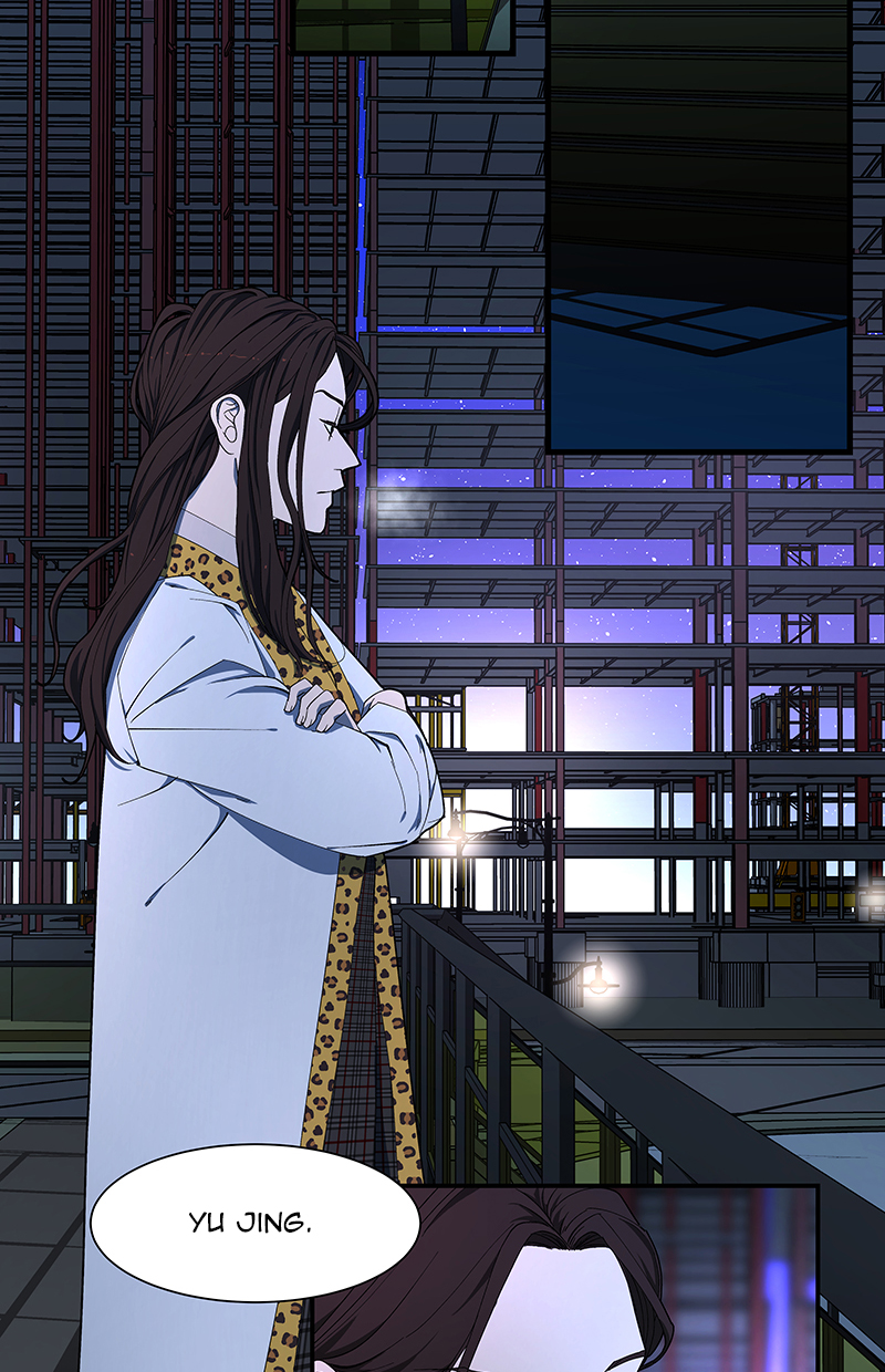 I Love Yoo Chapter 92 - halaman 43